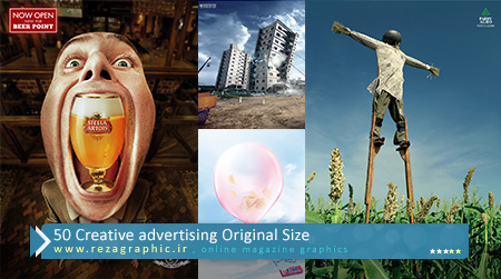 50 تصاویر تبلیغاتی با موضوعات مختلف و اندازه اورجینال | رضاگرافیک